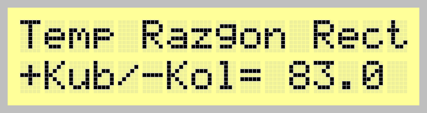 Экран: Temp Razgon Rect +Kub/-Kol= 83.0