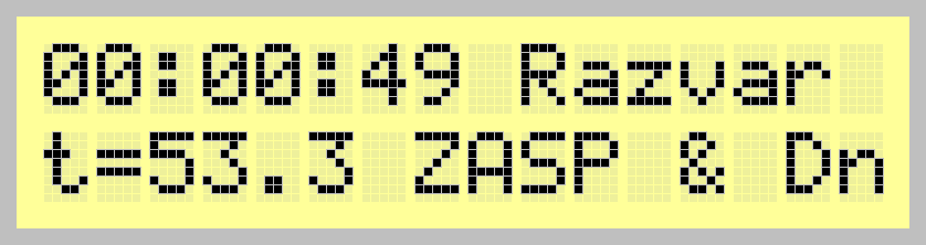 Экран: 00:00:49 Razvar t=53.3 ZASP & Dn